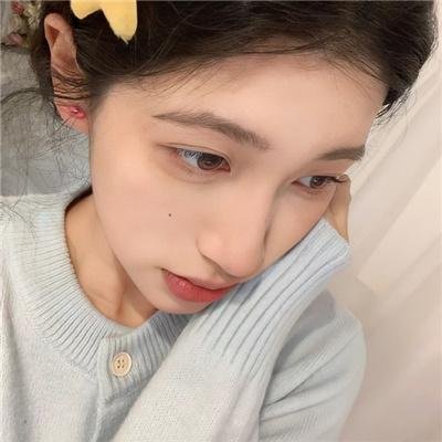 我们都要好好的