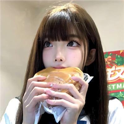 喜气逼人